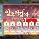 도사컬쳐 이미지