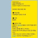 삼명수학학원 네이버블로그