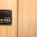 고밀도