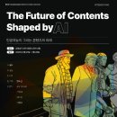 공간여행-2003 이미지