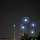 청담 F2