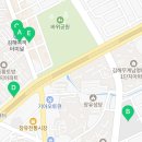 국보당약국 이미지