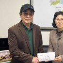 은아아파트경로당 이미지