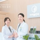 젊은눈안과의원 이미지