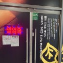 만두고을 중산점 | [대구/경산] 펜타힐즈 만두전골 - 만두고을