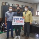 고령기와