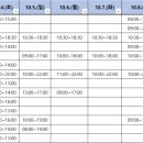 365별빛약국 이미지