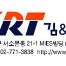 김앤류투어 Daum카페
