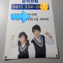 예스컴퍼니 이미지