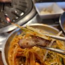 산호동153 이미지