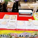 정다함돈가스 이미지