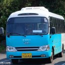 토산보건진료소 네이버블로그