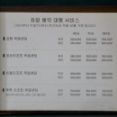 원스파인 이미지