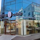 빽다방 군산시청점 이미지