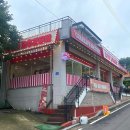 베스트포장 | [충남 청양] 이색 고추빵 먹으러 방문한 “찰리와 청양고추빵공장”, 베스트세트 포장 솔직후기