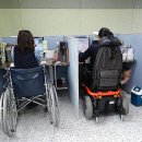 중증장애인 공무원 “장애고려 부족” 끙끙 이미지