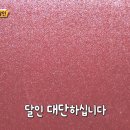 수선의달인명품사 이미지