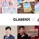 클래스101