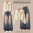 짜임명품세탁 | 가디건 팬츠 세트 비교 후기보다 훨씬 현실적인 나의 변화