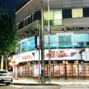 칠금금릉동 행정복지센터 이미지