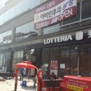 영종하늘태권도장 이미지