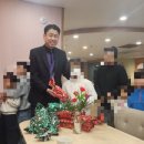 동네방네 이미지