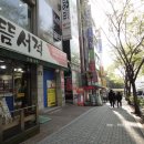 토탈메디케어 이미지