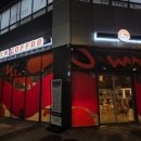 인커피앤빙수 | 자곡동 카페 폴인커피 오레오초코빙수 후기(내돈내산)