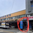 수민양품 이미지