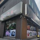 한우국밥 부평동암점 이미지