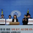 수학전문153학원