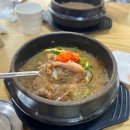 백번해장국 이미지