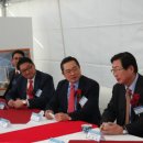 LS태양광발전소 이미지