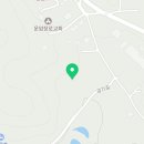 옥정호 황토민박 이미지