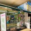 금정보건지소 이미지