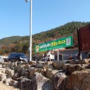 호남열쇠