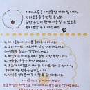 카페;오숑 이미지