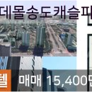 힘찬동물병원원