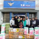 가정지구대 이미지