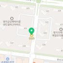 GS25명지금강 이미지