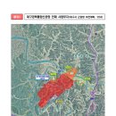 민간·군 공항 통합 이전 최초 사례 ‘대구경북통합신공항’ 건설 본격 추진 이미지