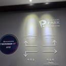 아현 스크린골프존 | [스크린 골프] 서울 스크린 골프 골프존파크 노고산 신촌역점 홍대 이대 아현 골프존 추천 후기