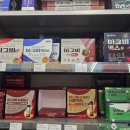 예산제일약국 이미지