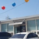 삼경해물탕 이미지