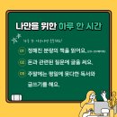 지미돈 이미지