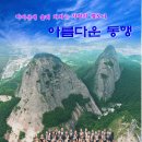 진안문화의집 이미지