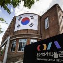 용산-80 이미지