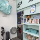 봉세탁투 이미지