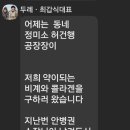 황성농장 이미지