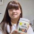 안심가든 | 성장기 아이를 위한 안심 성분 어린이단백질 가든오브라이프 초콜릿맛 후기